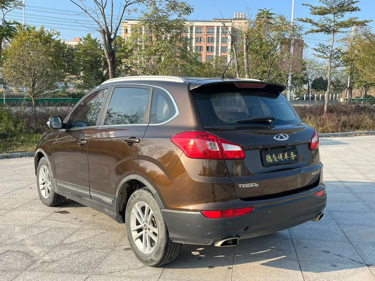 2014 Chery Tiggo5 2.0L