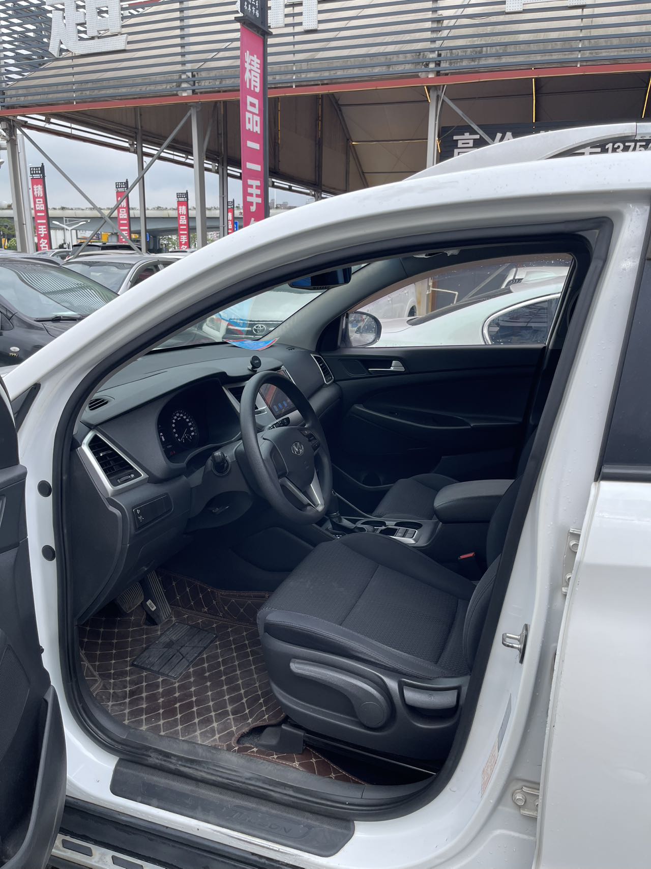 2015 Hyundai Tucson 1.6T