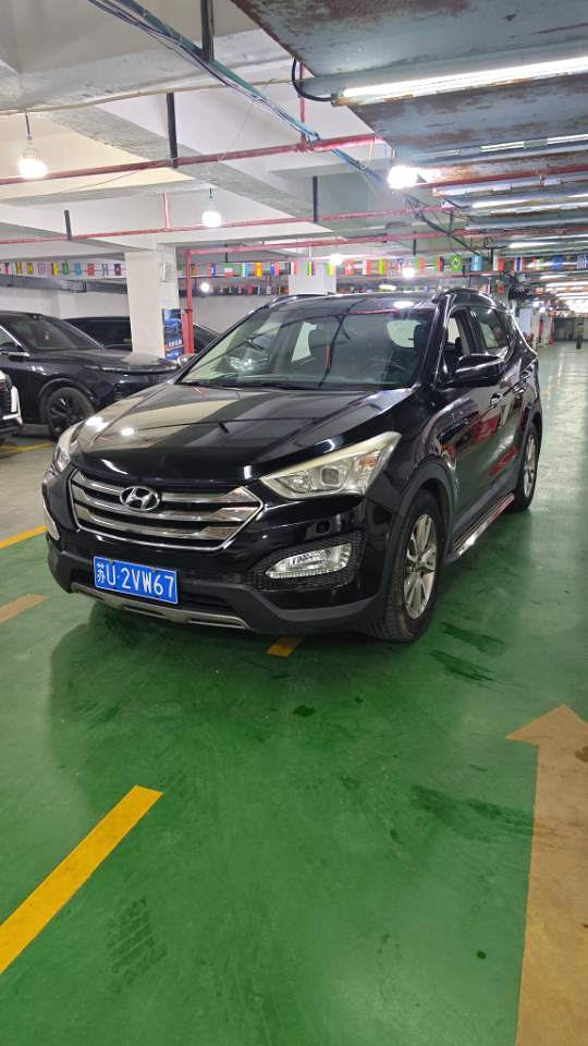 2014 Hyundai Santa Fe