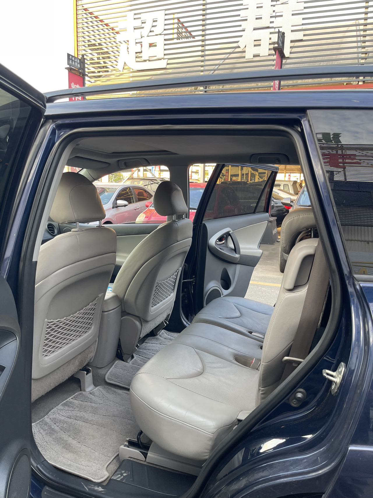 2009 Toyota RAV4