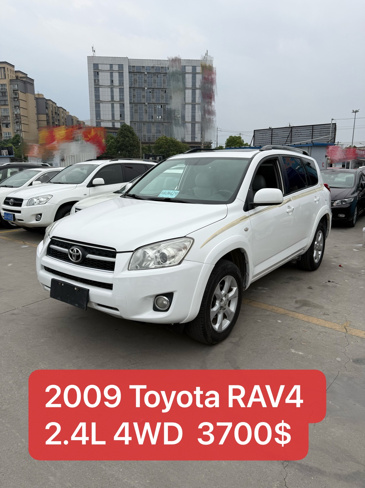 2009 Toyota RAV4