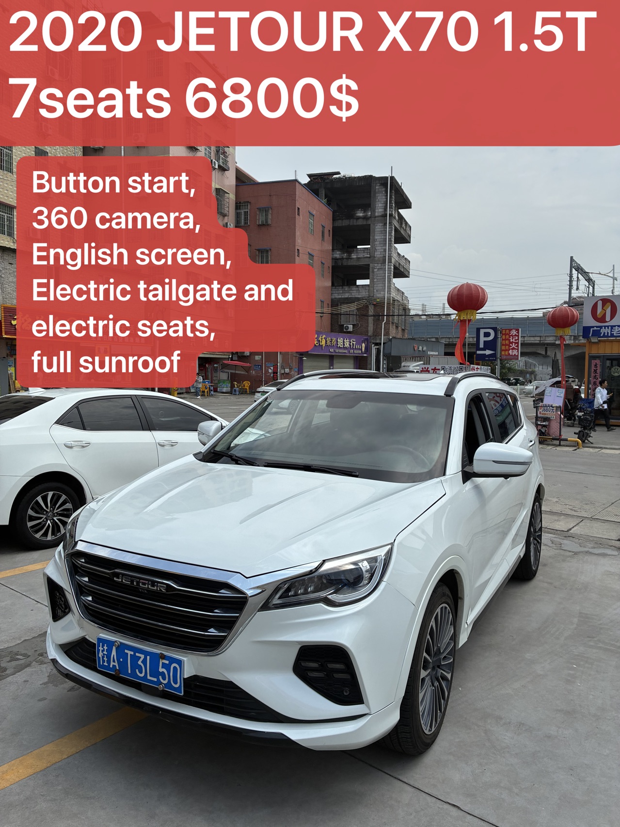 2020 JETOUR X70 1.5T