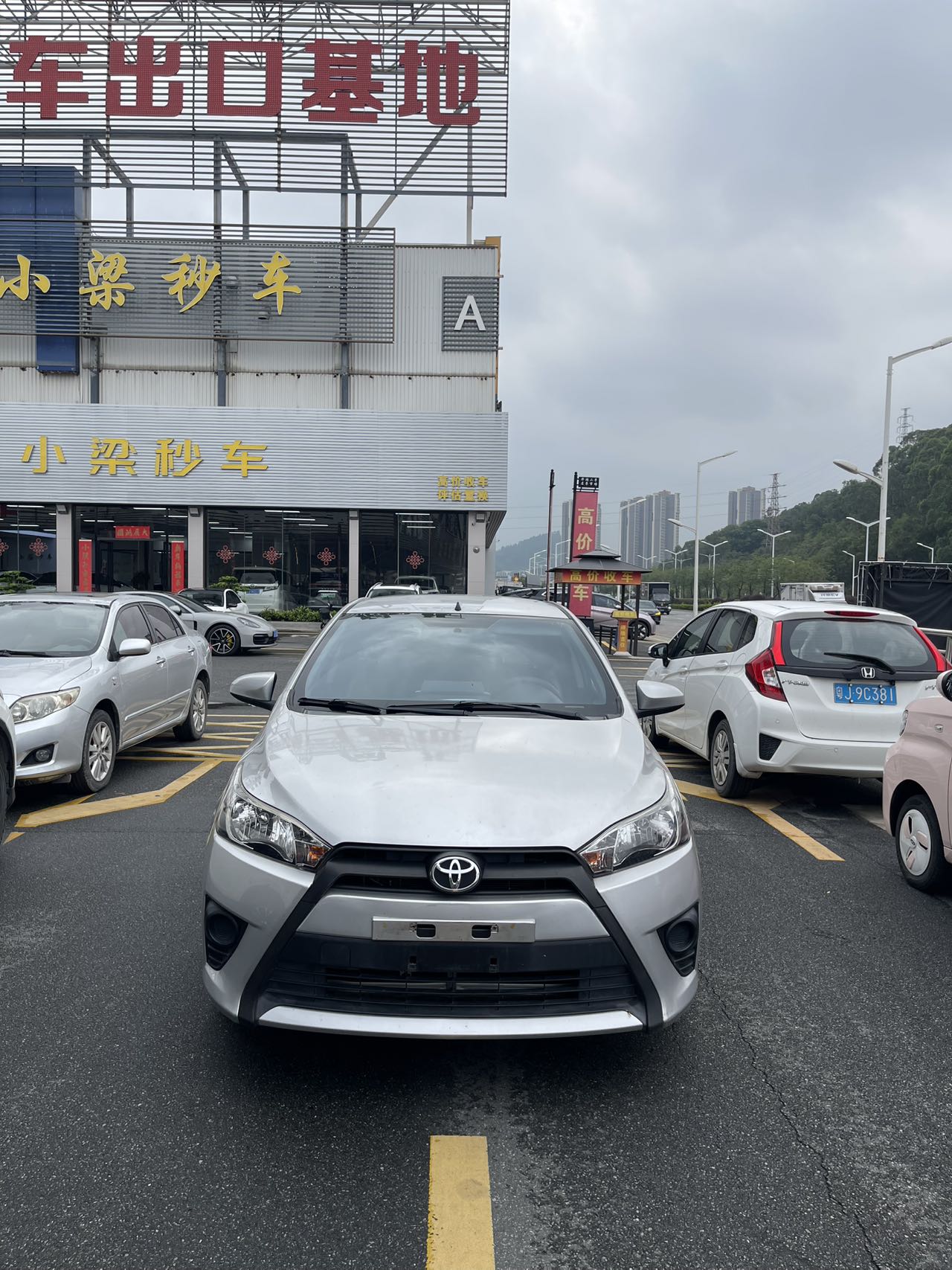 2014 Toyota Yaris 1.3L Automatic
