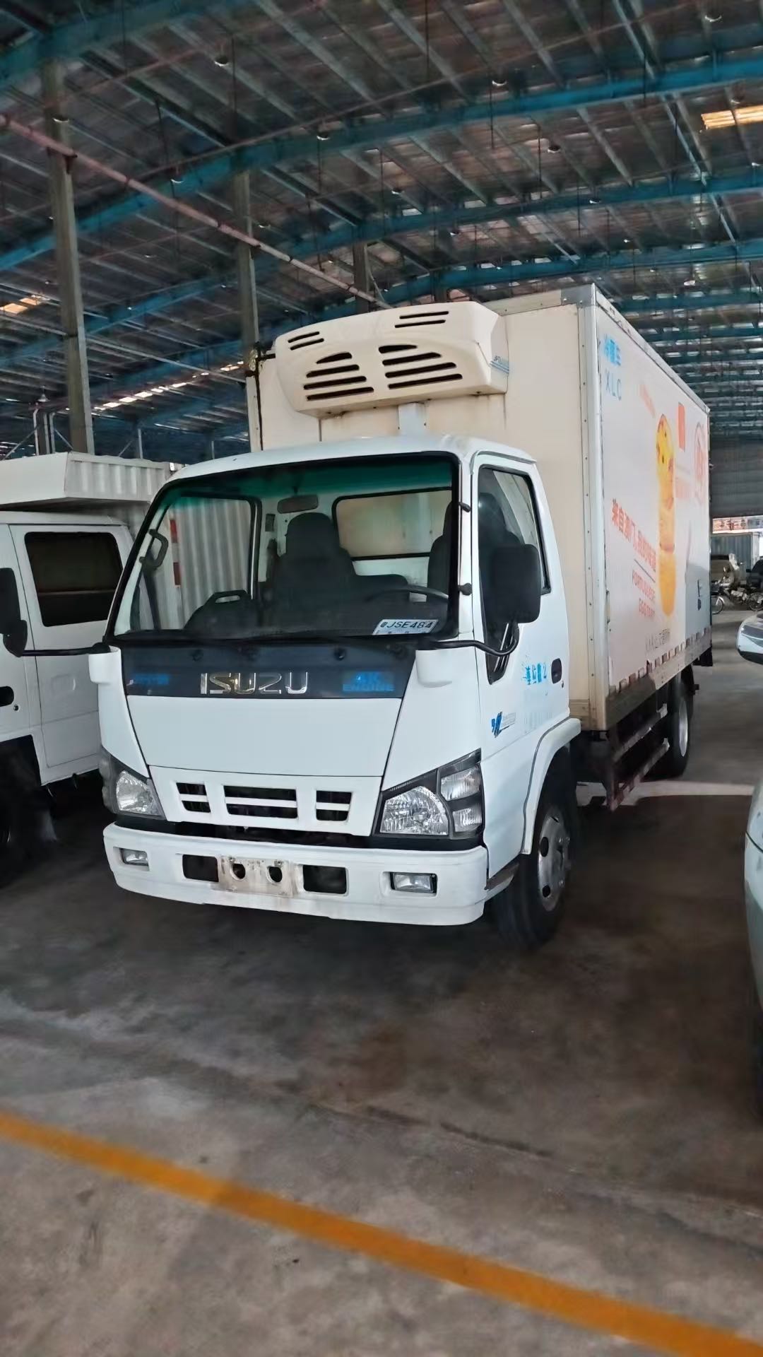 2014 ISUZU Refrigerated Truck
