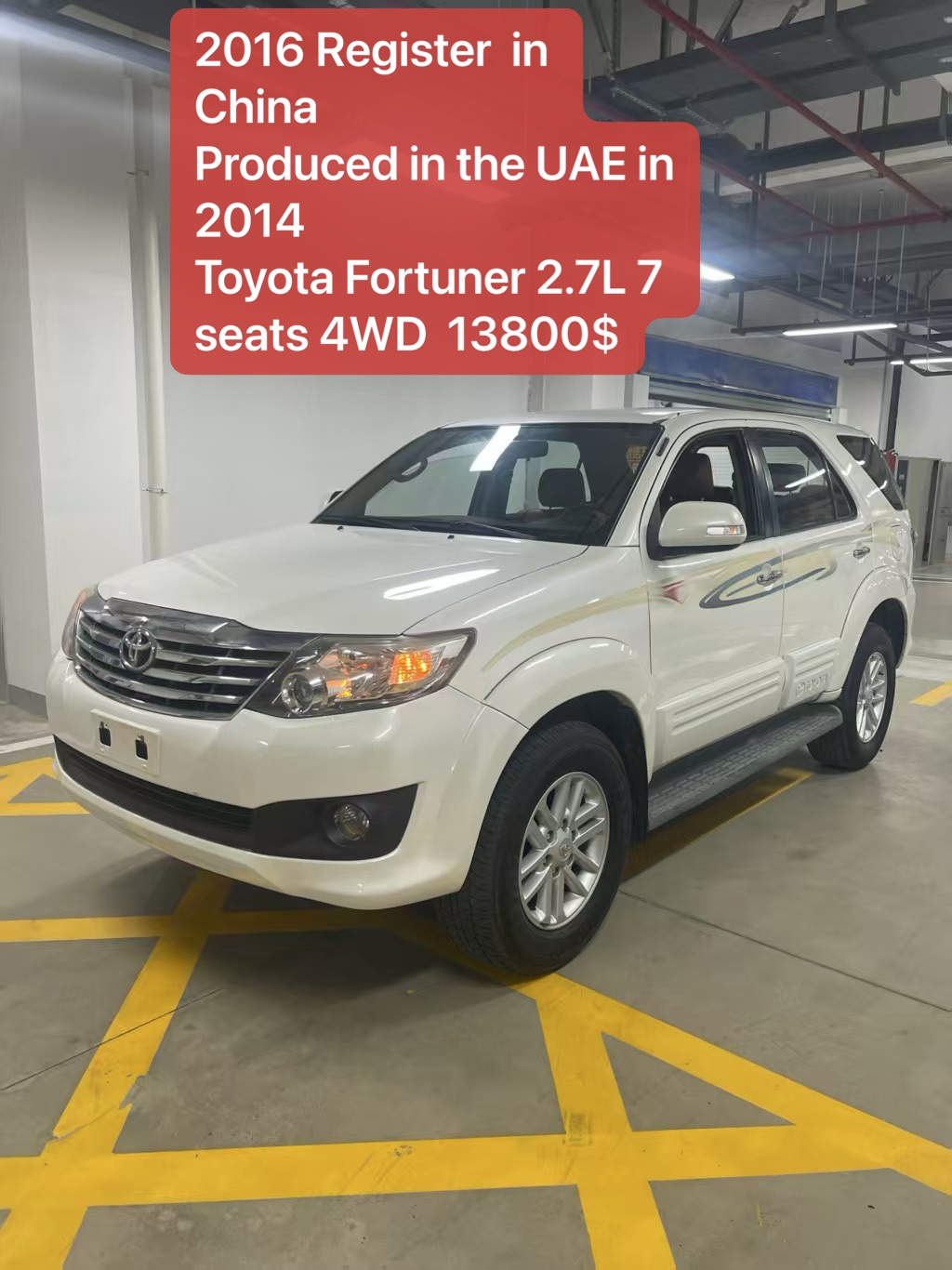 Toyota Fortuner 2.7L 4WD 2014