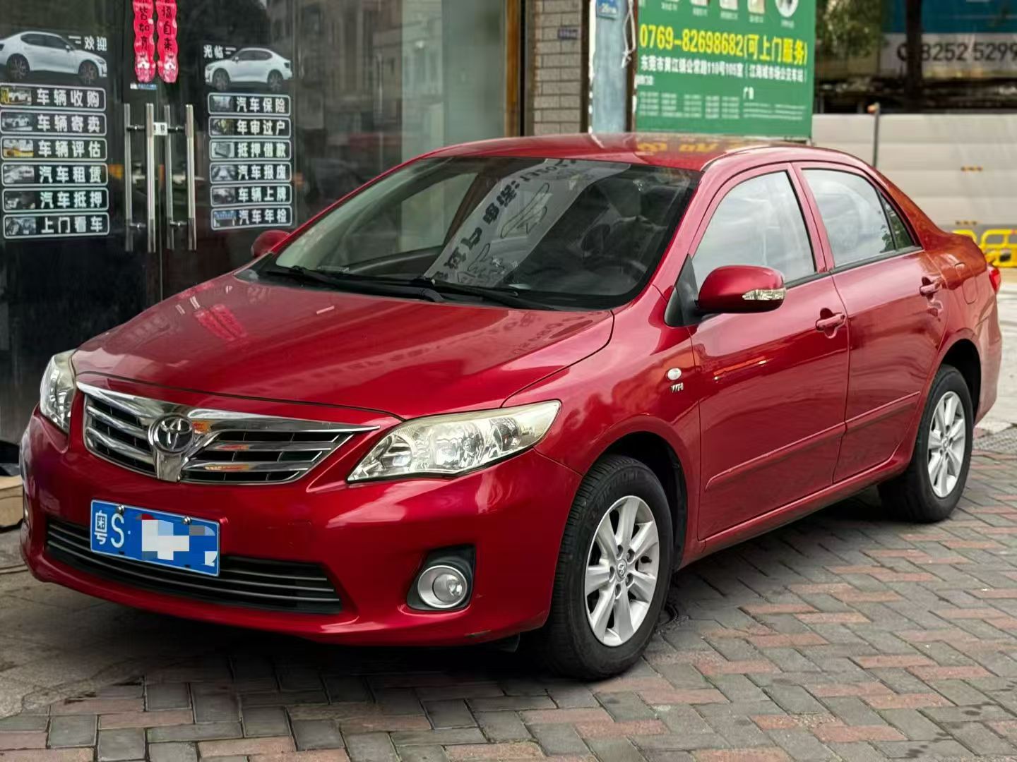 2011 Toyota Corolla