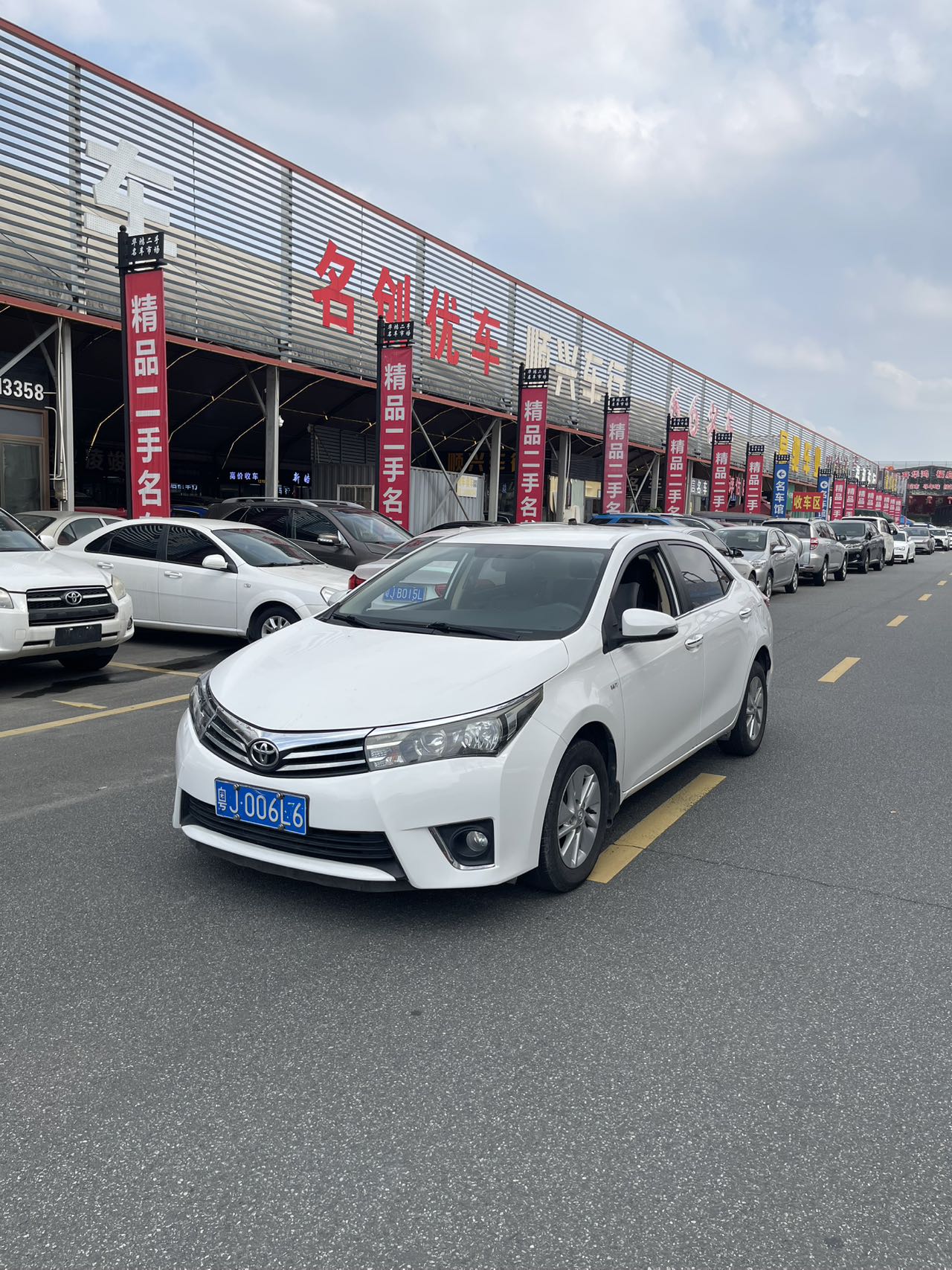 2015 Toyota Corolla 1.6L