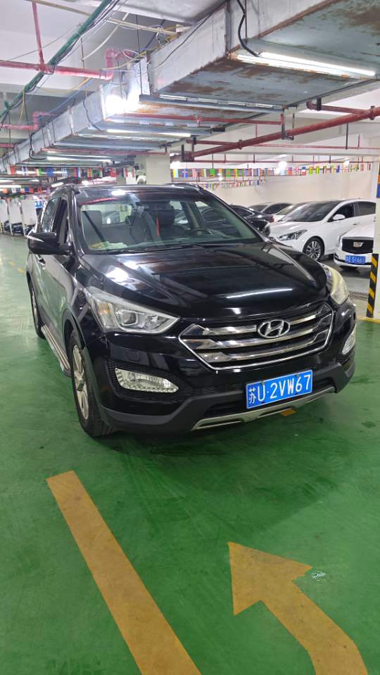 2014 Hyundai Santa Fe