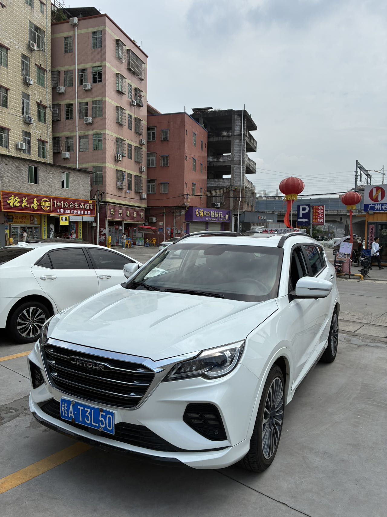 2020 JETOUR X70 1.5T