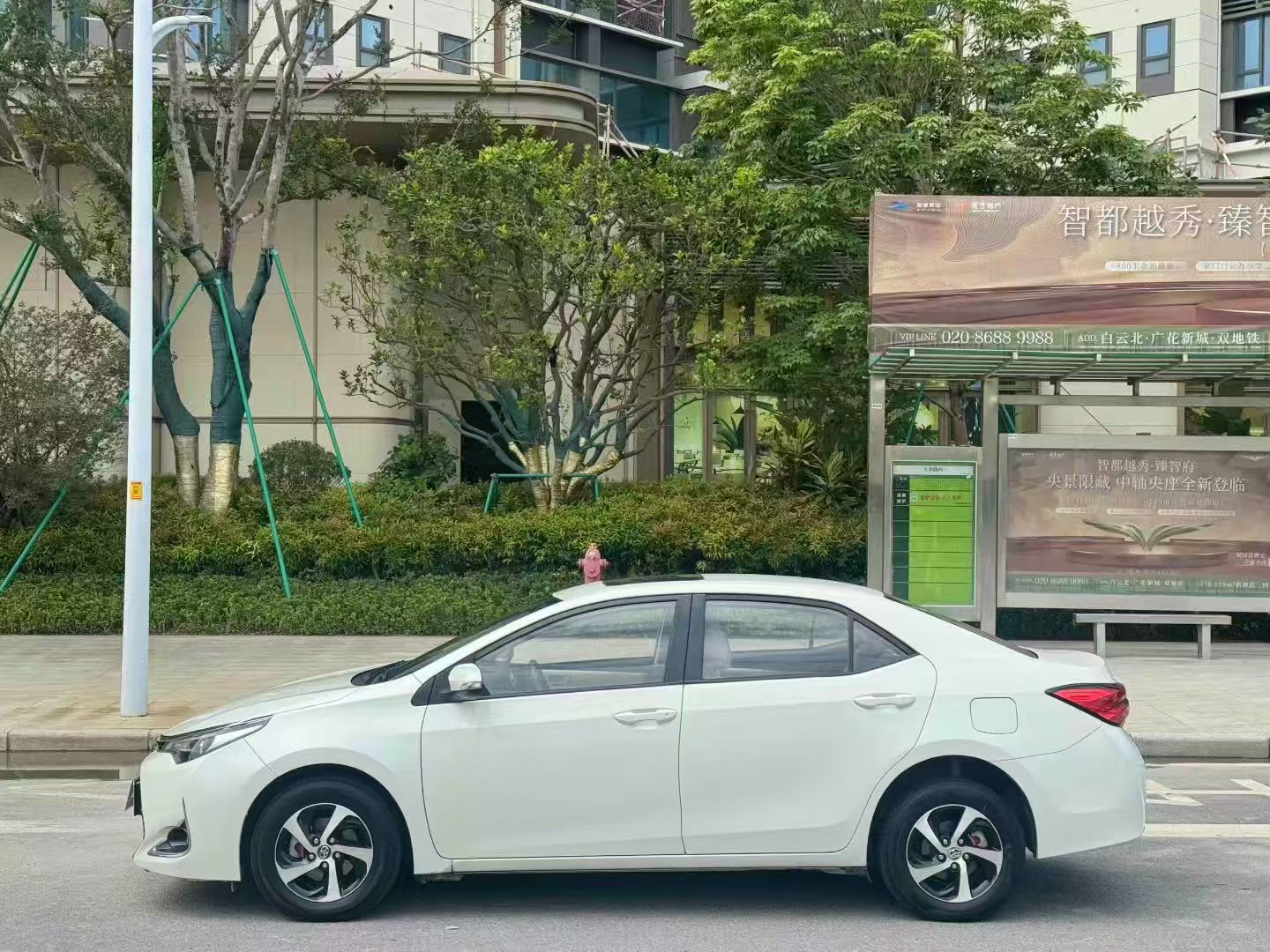 2018 Toyota Levin 1.2T