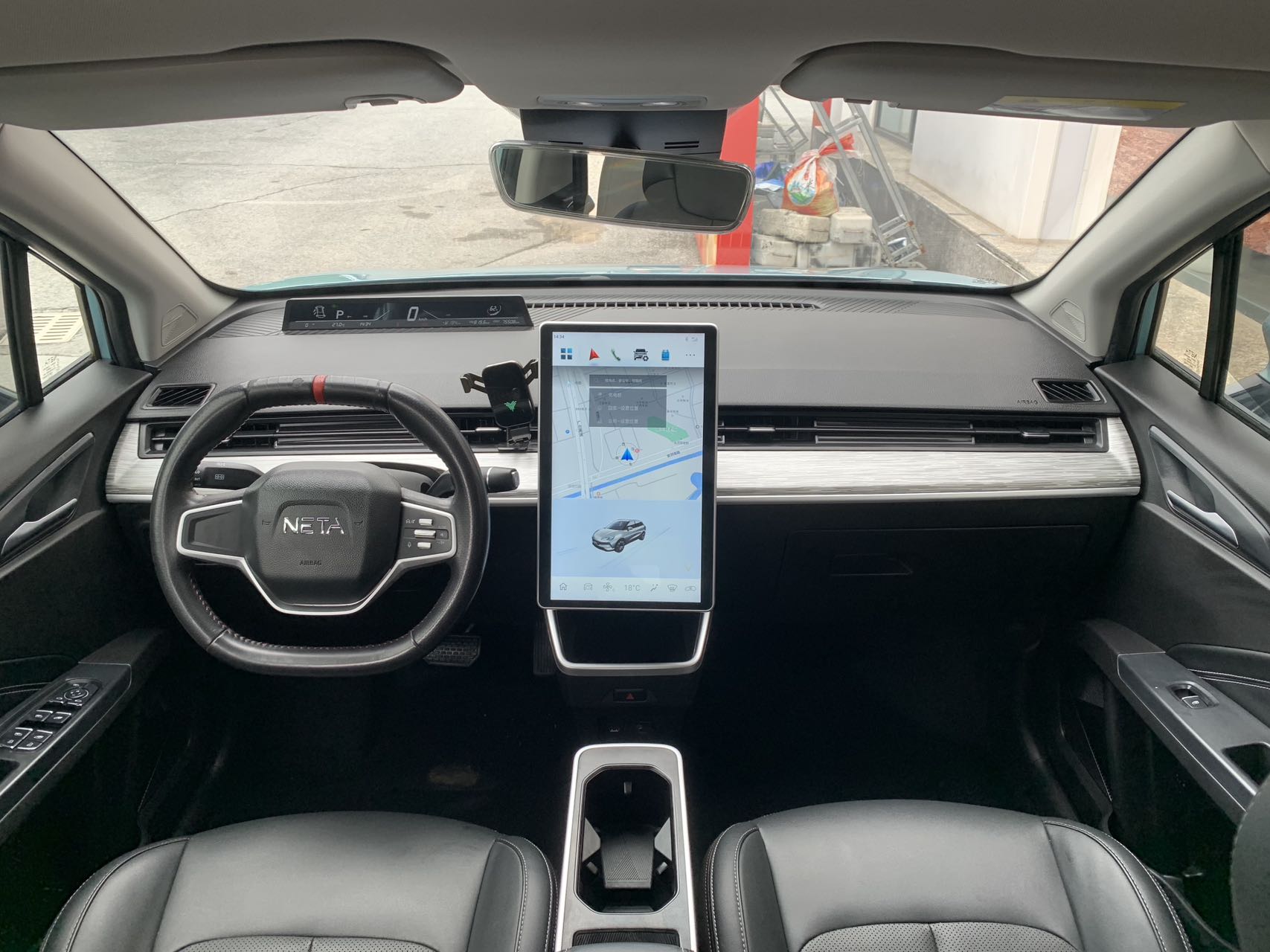 2022 NETA V Electric Car
