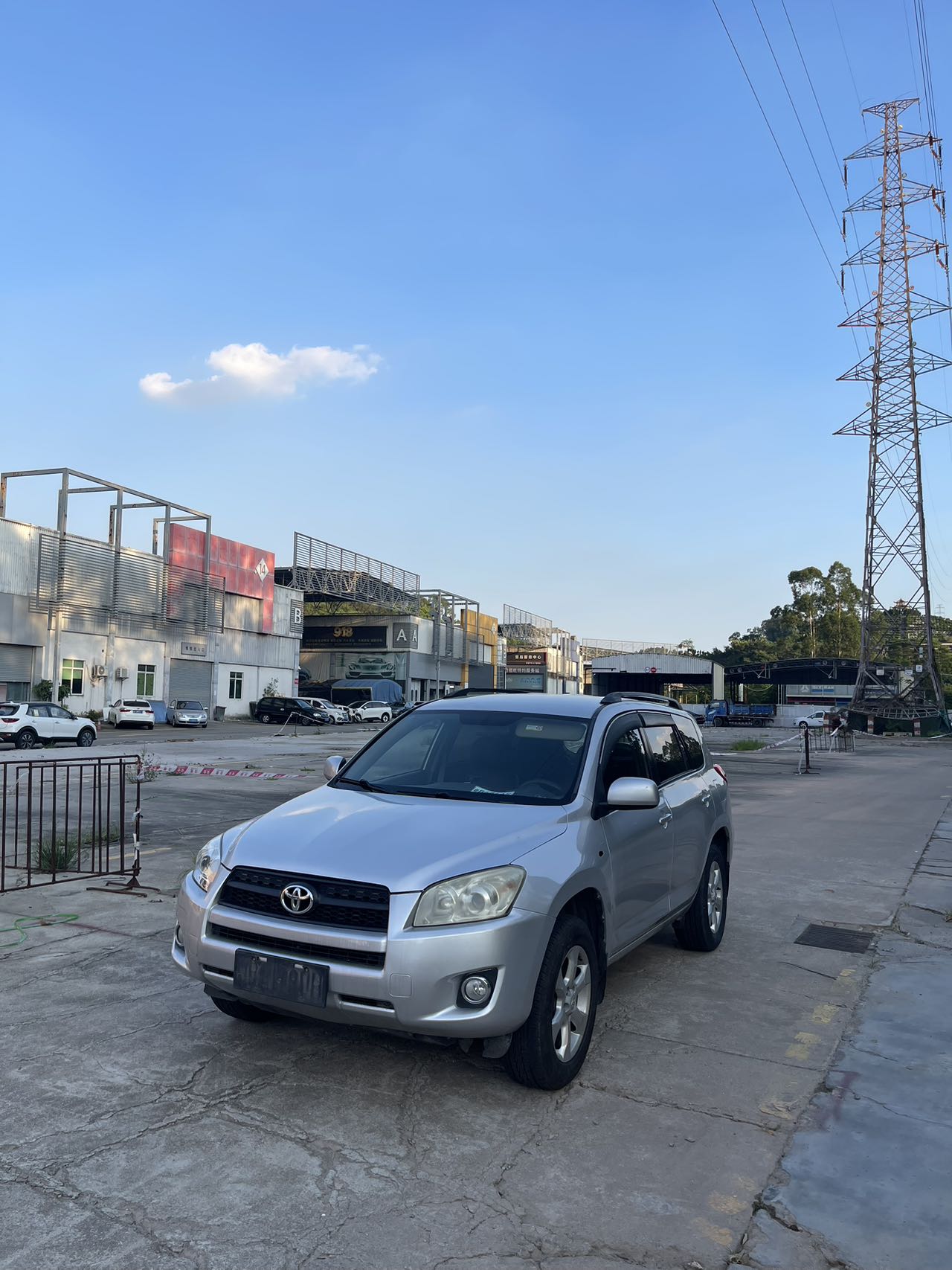 2011 Toyota RAV4 2.0L