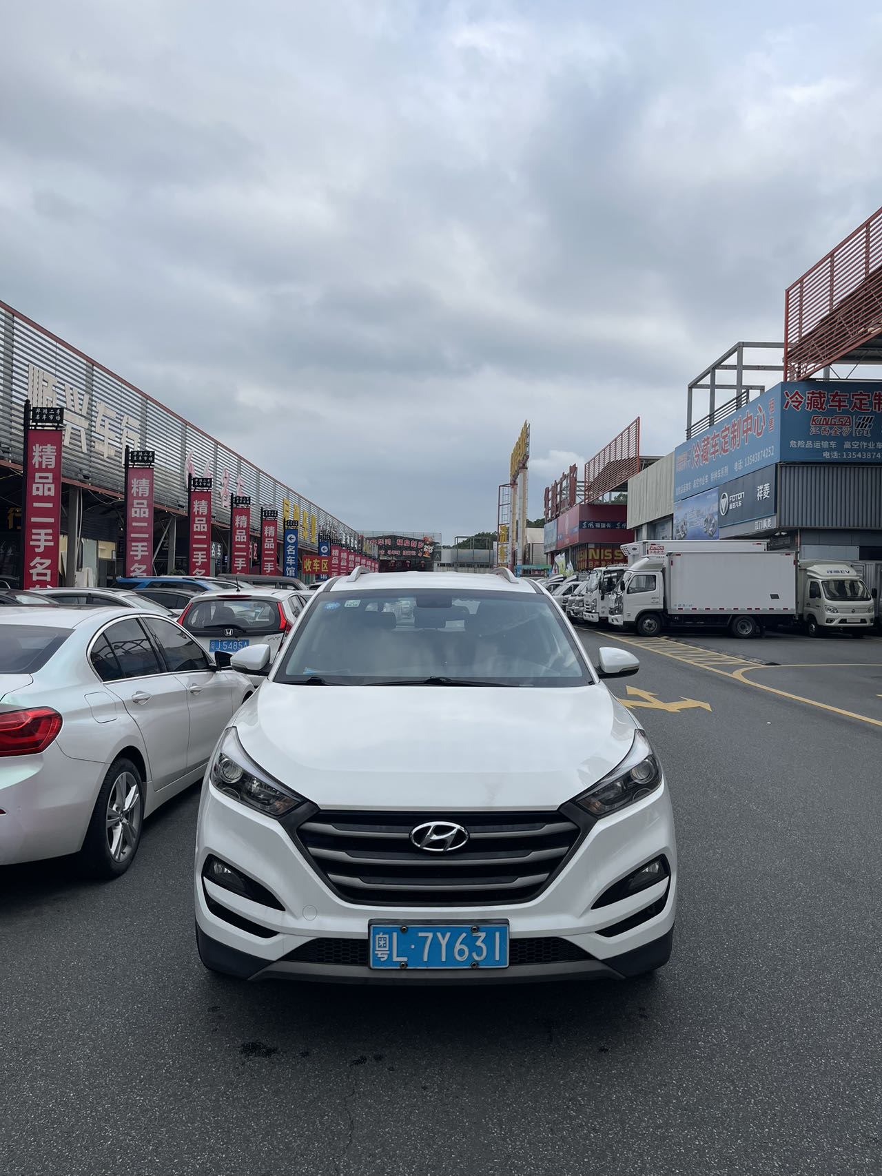 2015 Hyundai Tucson 1.6T