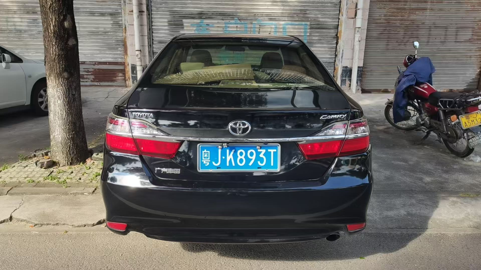 2015 Toyota Camry 2.0L