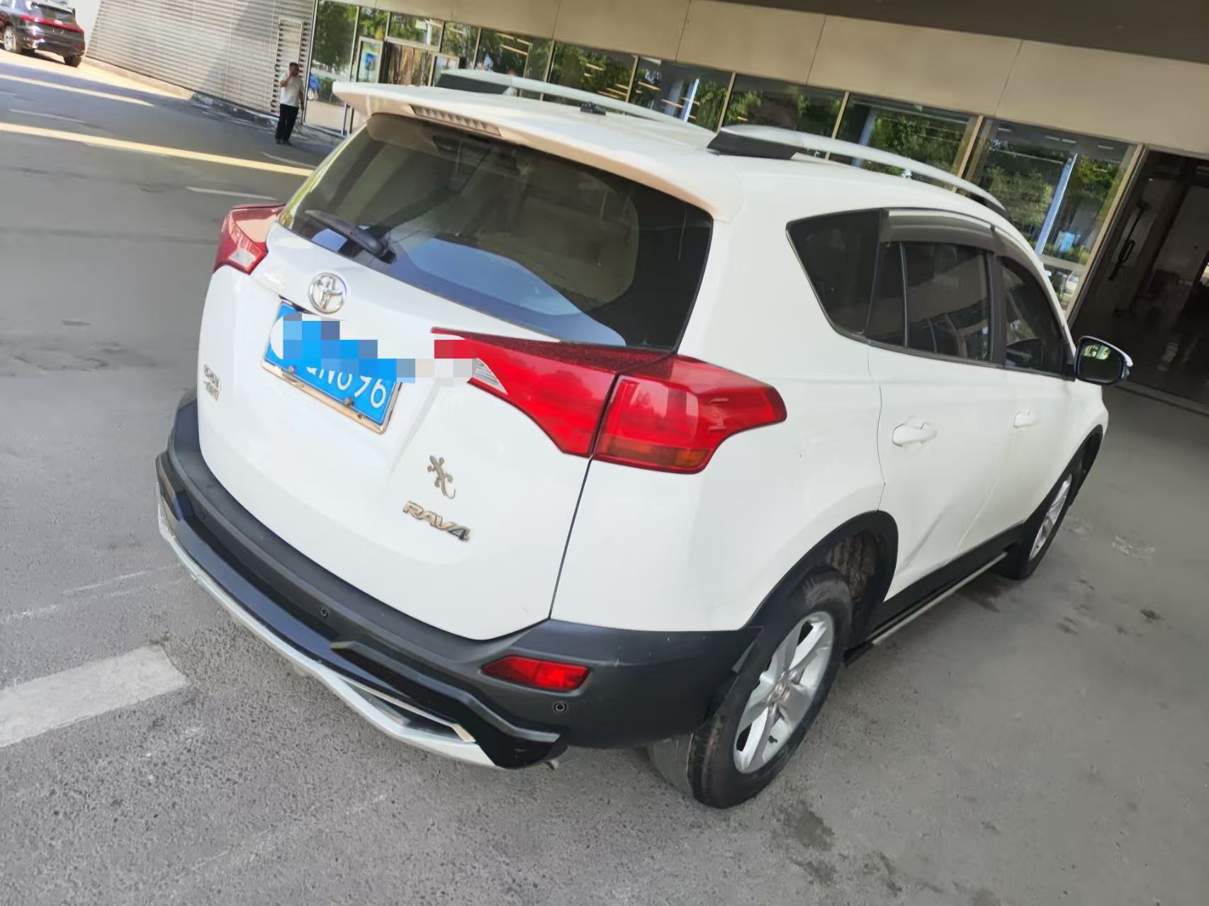 2013 Toyota RAV4 2.0L