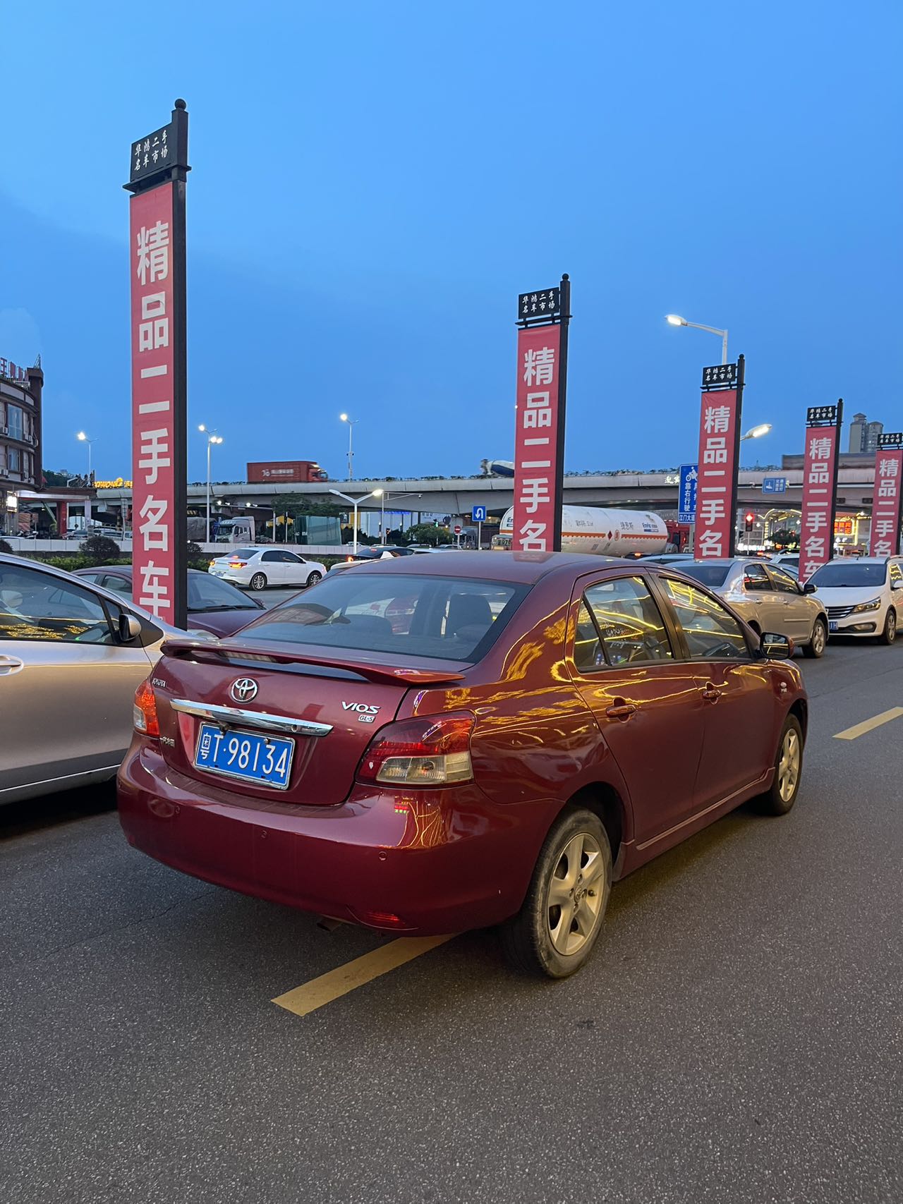 2008 Toyota VIOS 1.6L