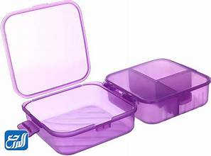 Purple Plastic Lunch Box