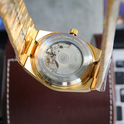Tissot PRX Gold Dial Watch