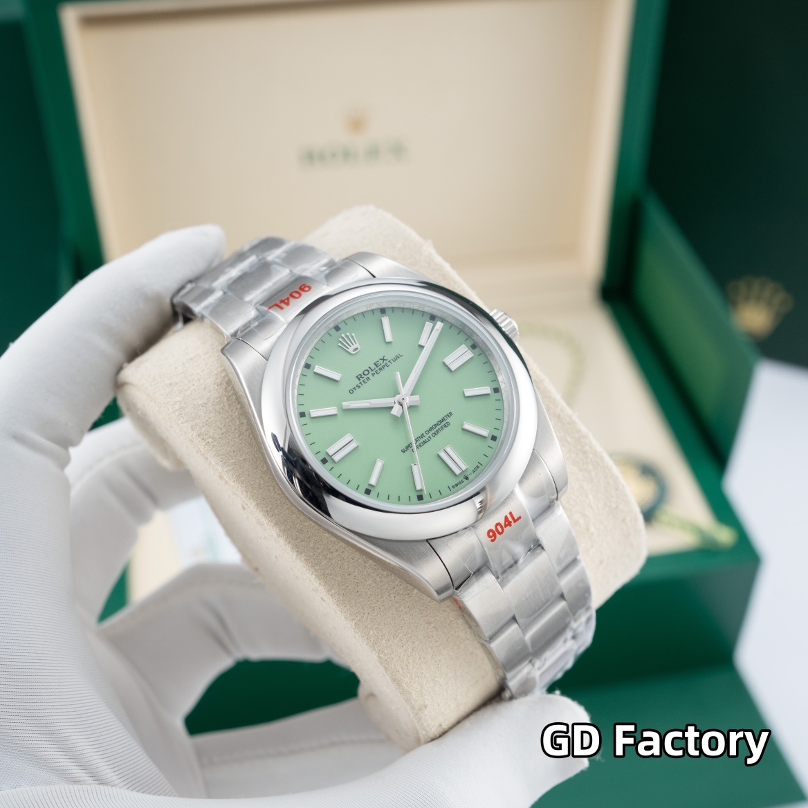 Rolex Oyster Perpetual Green Dial