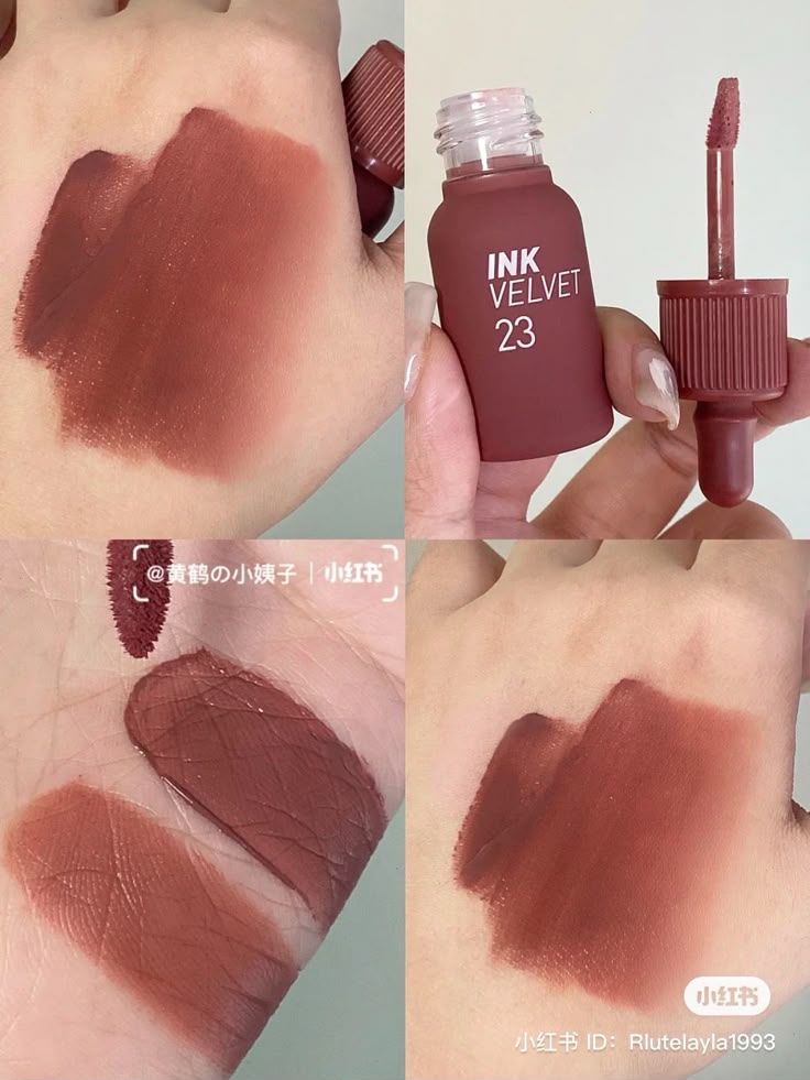  Peripera Ink Velvet  #23