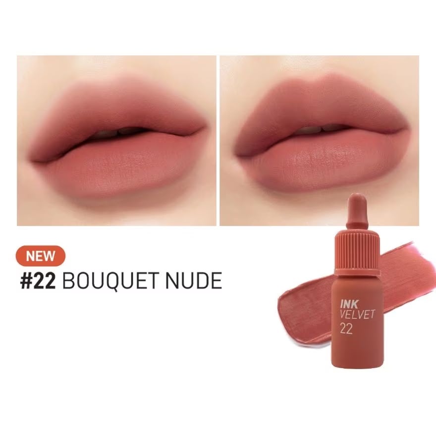  Peripera Ink Velvet  #22 Bouquet Nude