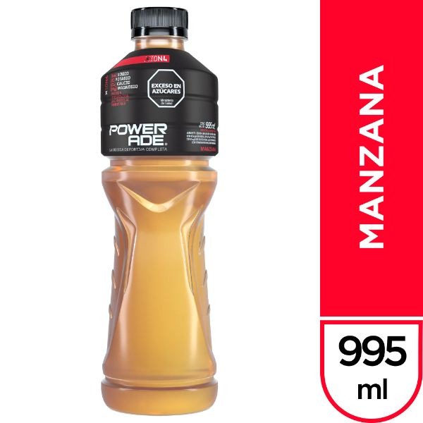 POWERADE 995ML