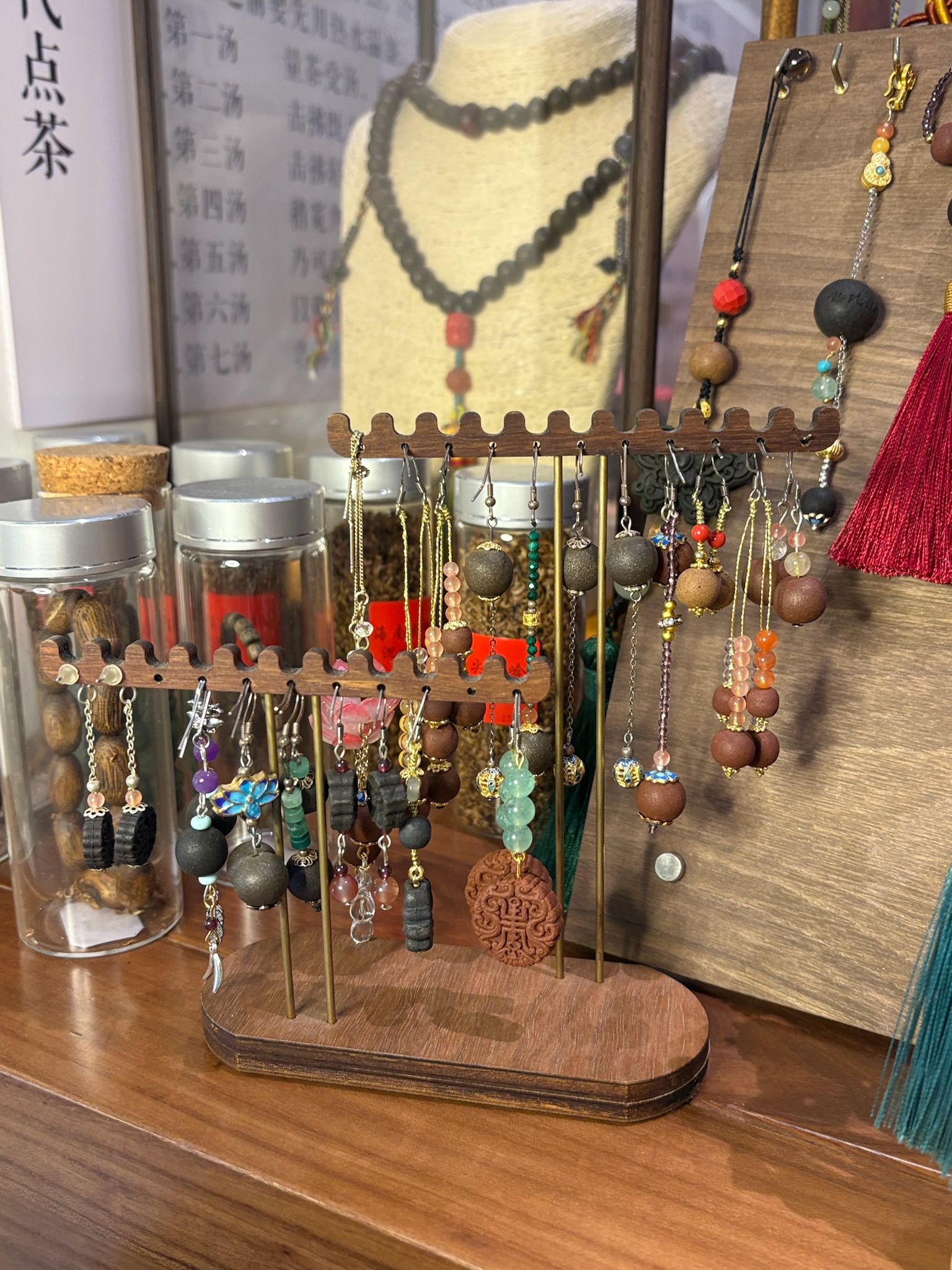 Handcrafted Beaded Jewelry Set