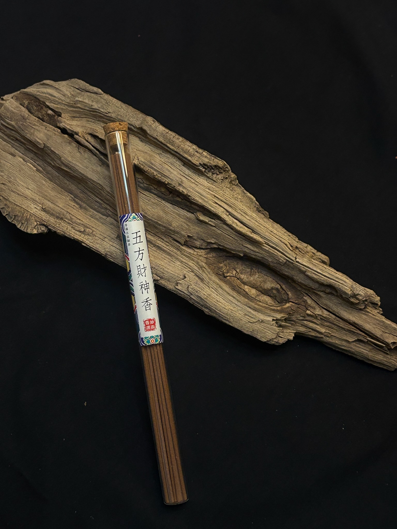 Premium Incense Sticks