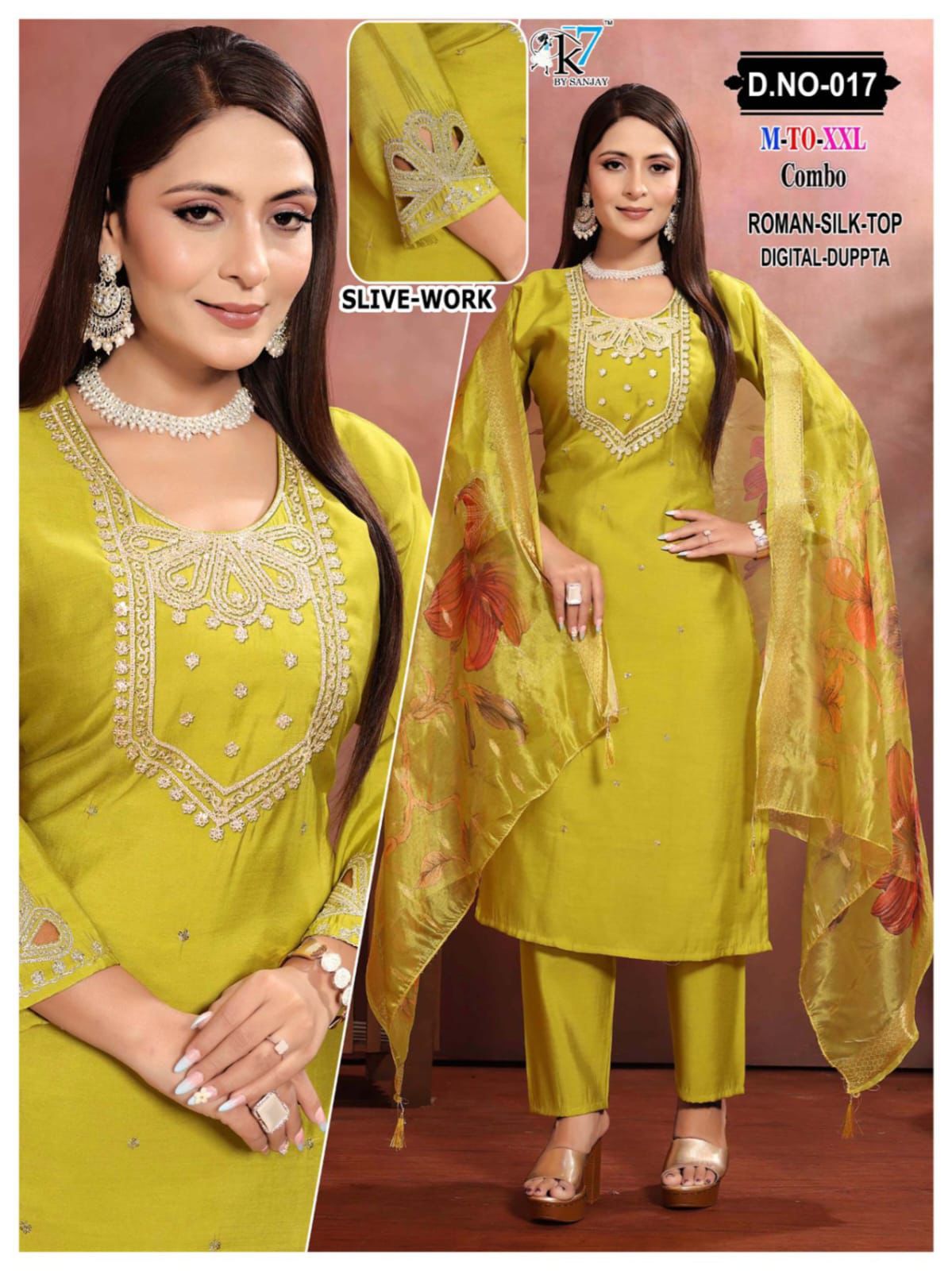 Roman Silk Embroidered Suit Set