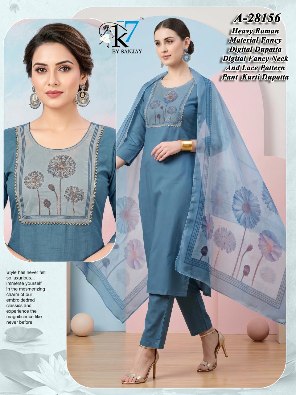 Elegant Blue Printed Kurti Set