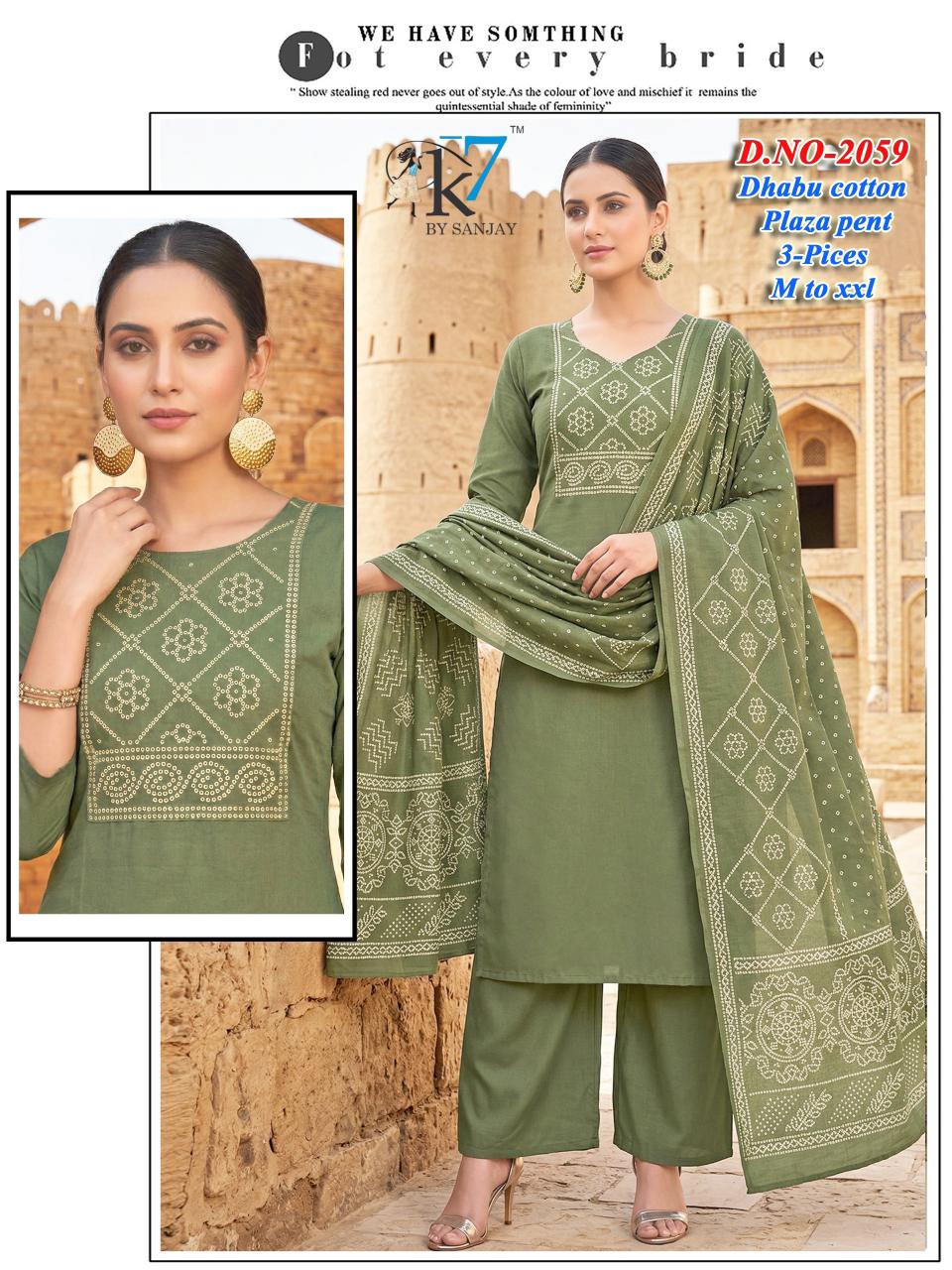 Dhabu Cotton Palazzo Suit