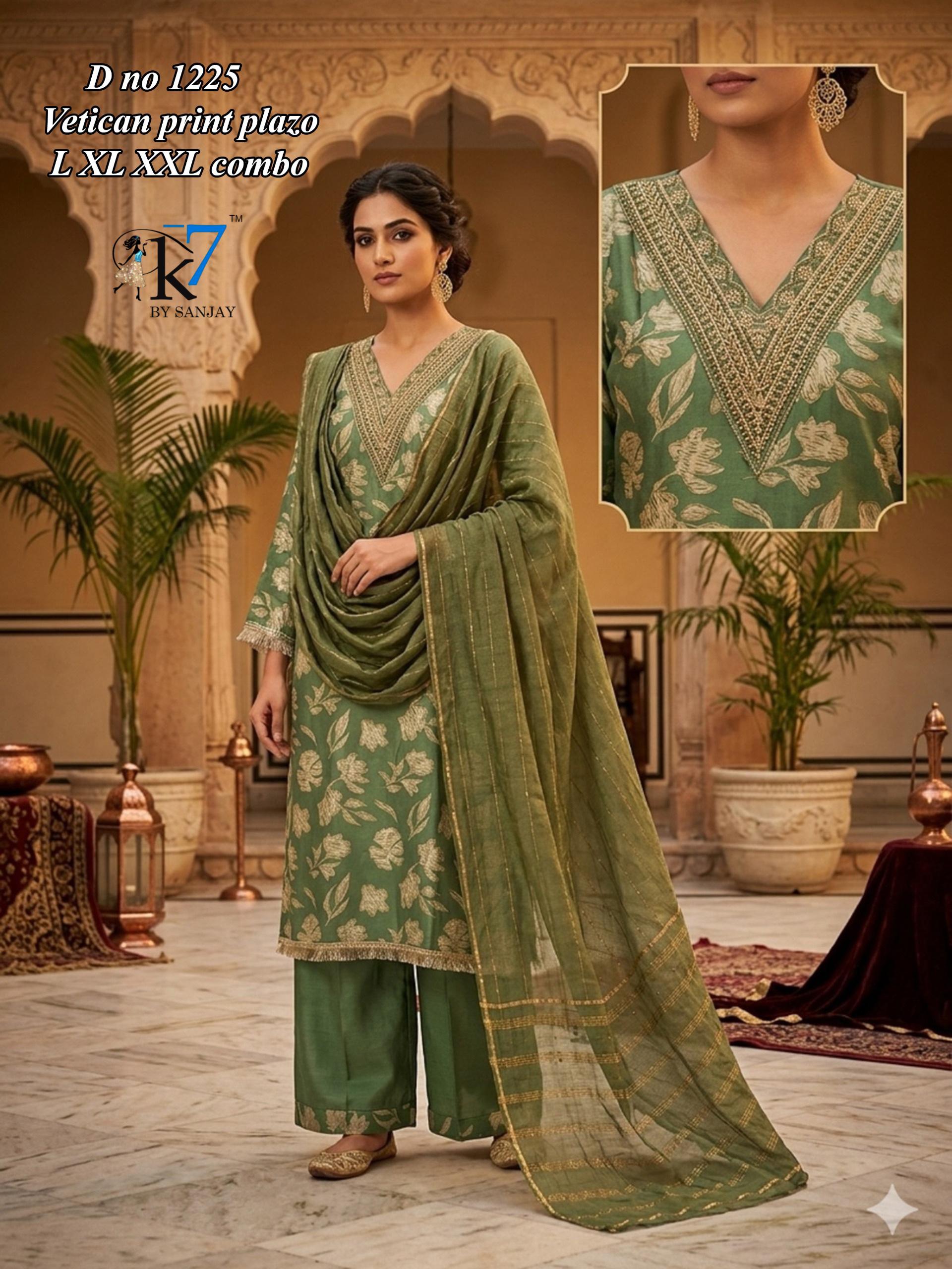 Vatican Print Palazzo Suit