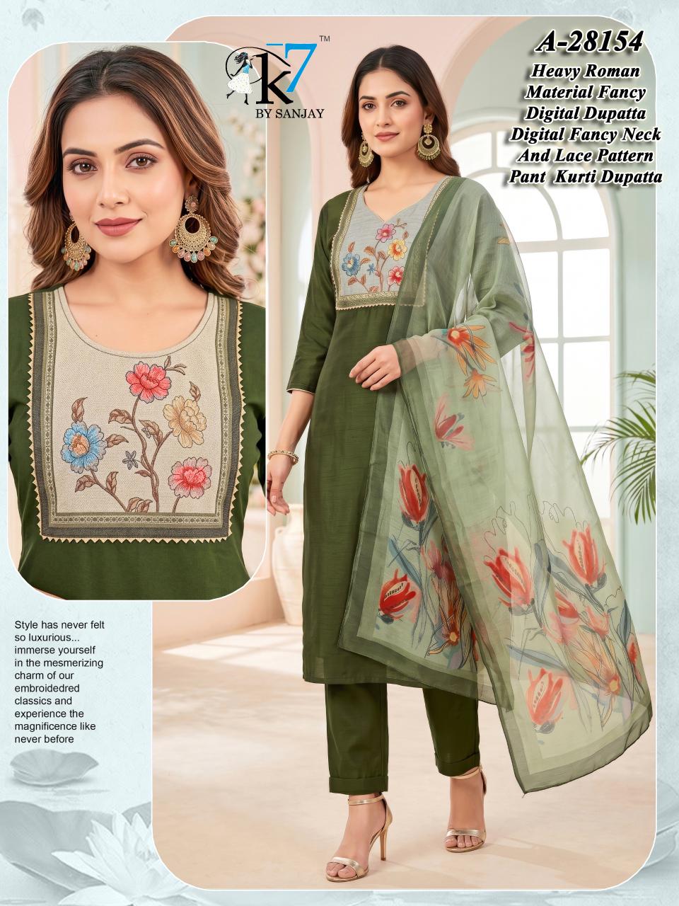 Elegant Blue Printed Kurti Set