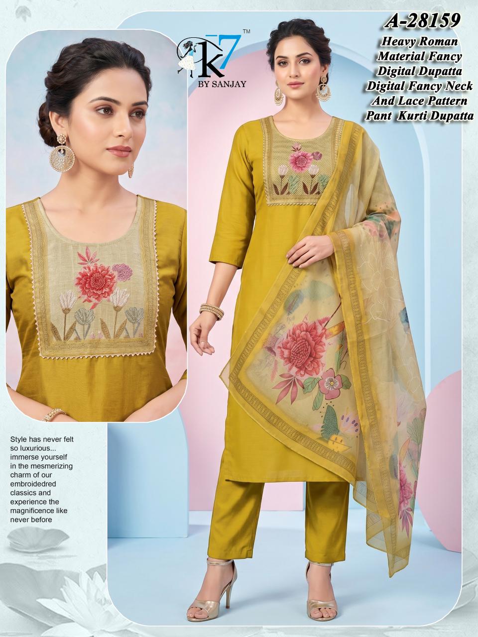 Elegant Blue Printed Kurti Set