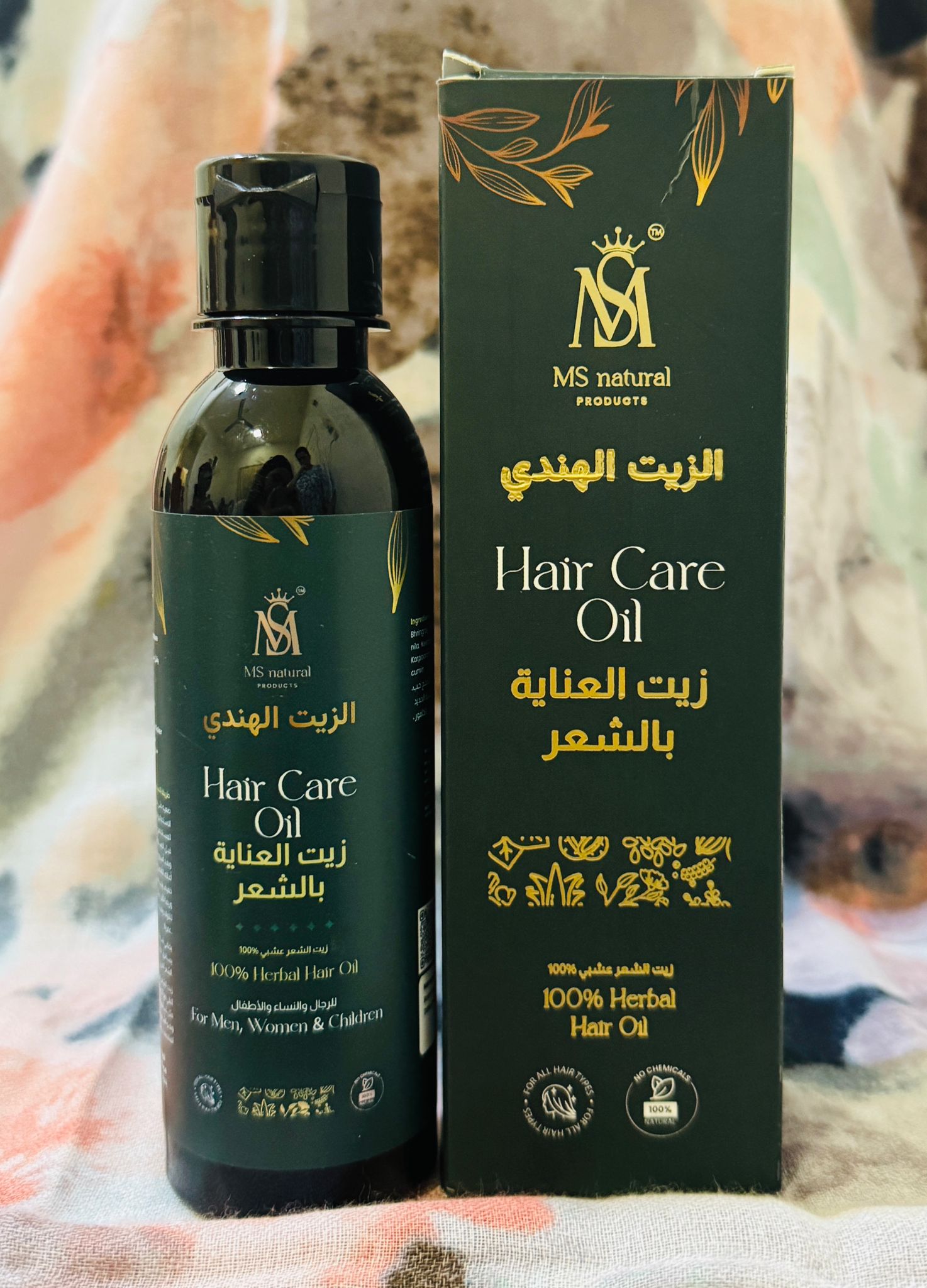 Hair Care Oil