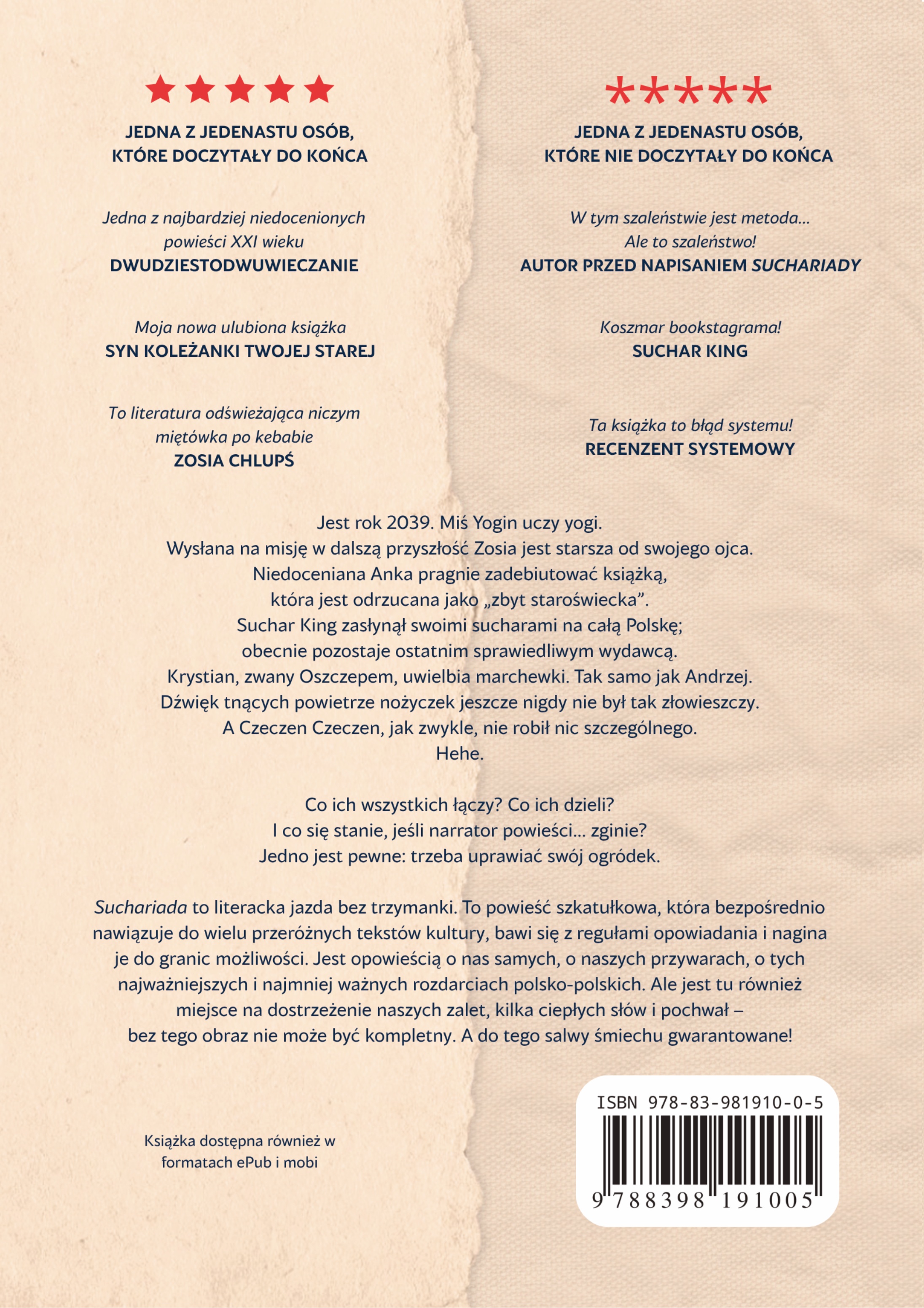 Suchariada (wersja papierowa) [PRZEDSPRZEDAŻ]