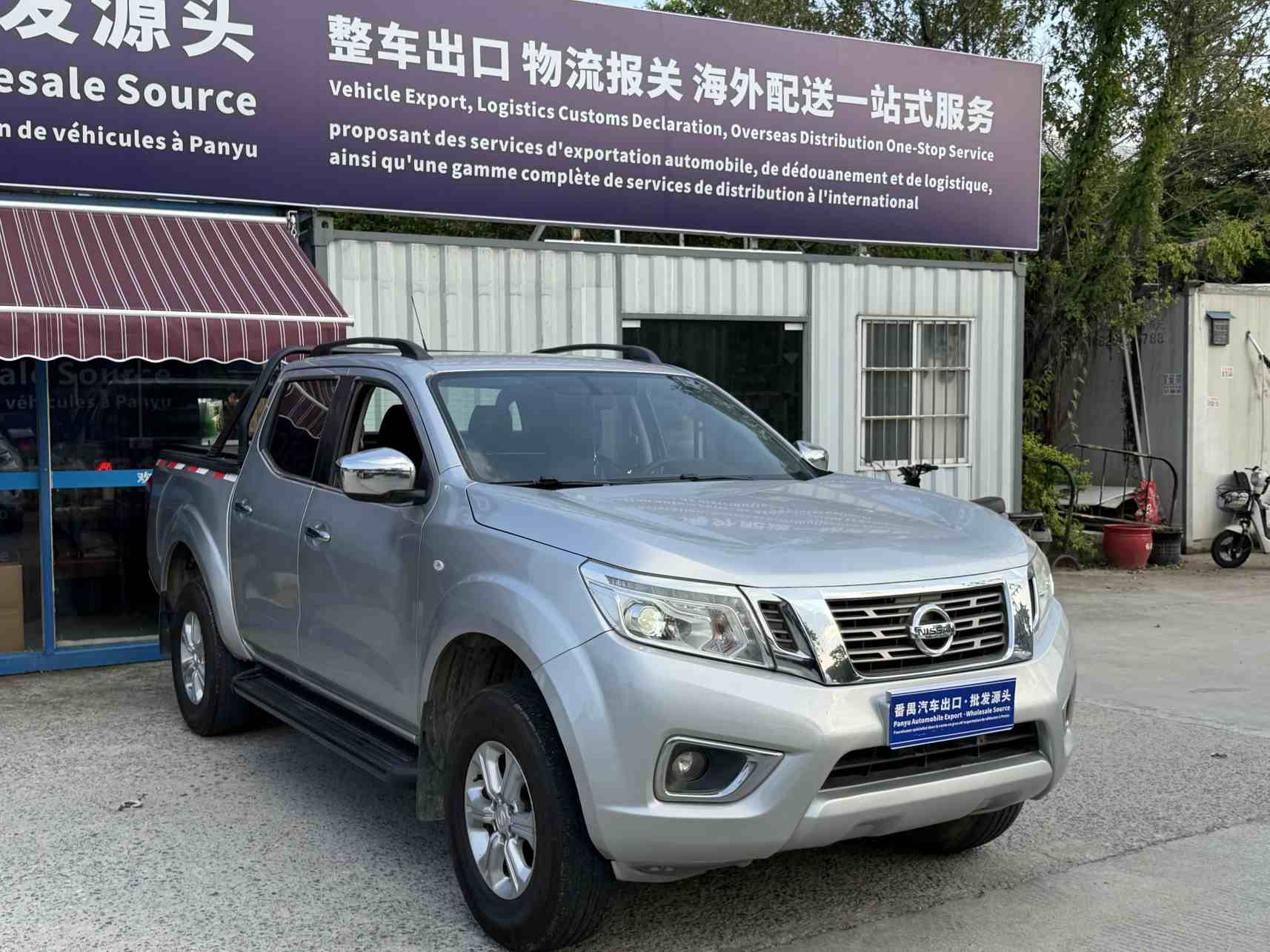 Nissan Navara 2017 – 2.5L QR25 Automatique 4x4 (Luxury Edition)