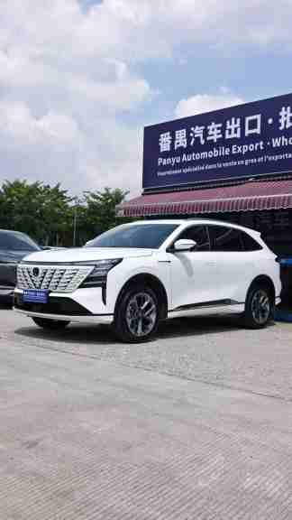 GAC Trumpchi GS4 Plus 2021 – 2.0T Automatique (Star Galaxy Edition)