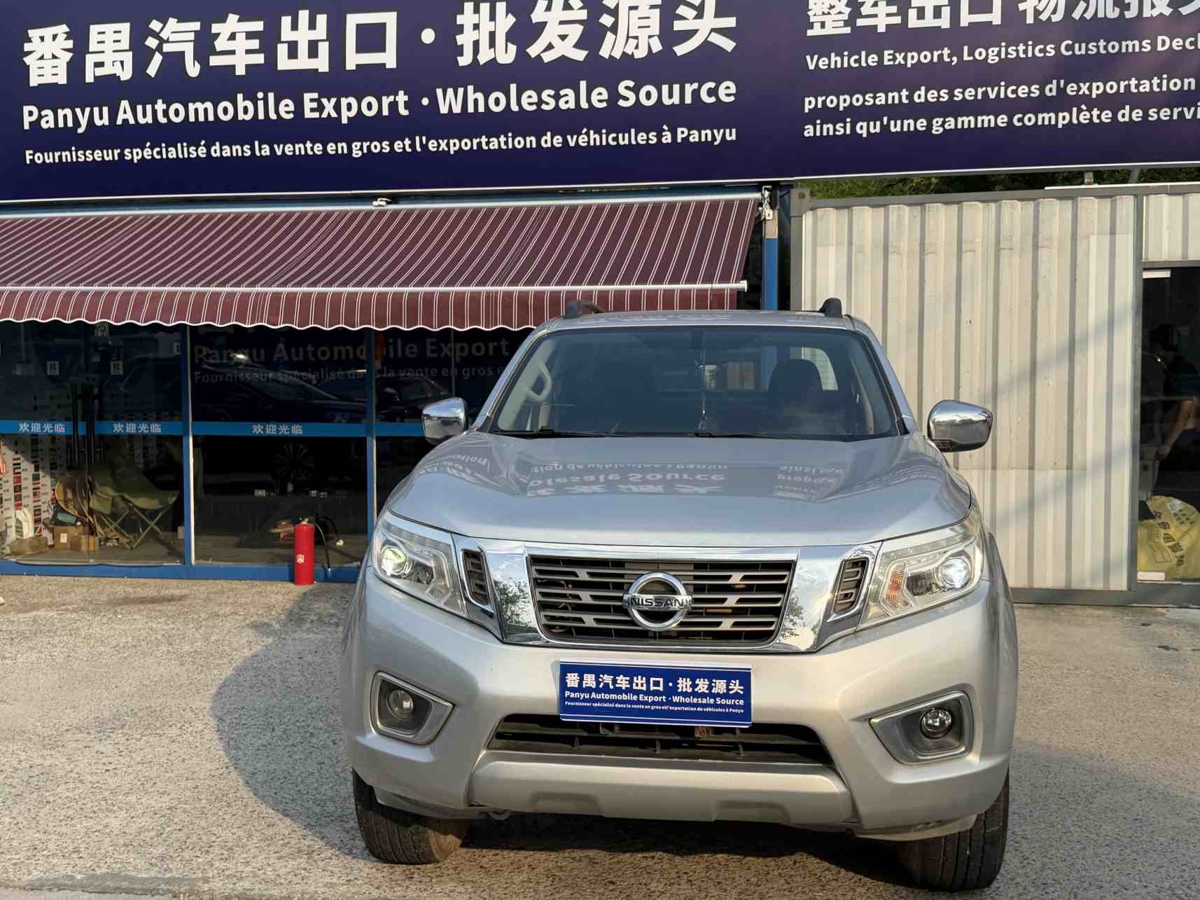 Nissan Navara 2017 – 2.5L QR25 Automatique 4x4 (Luxury Edition)