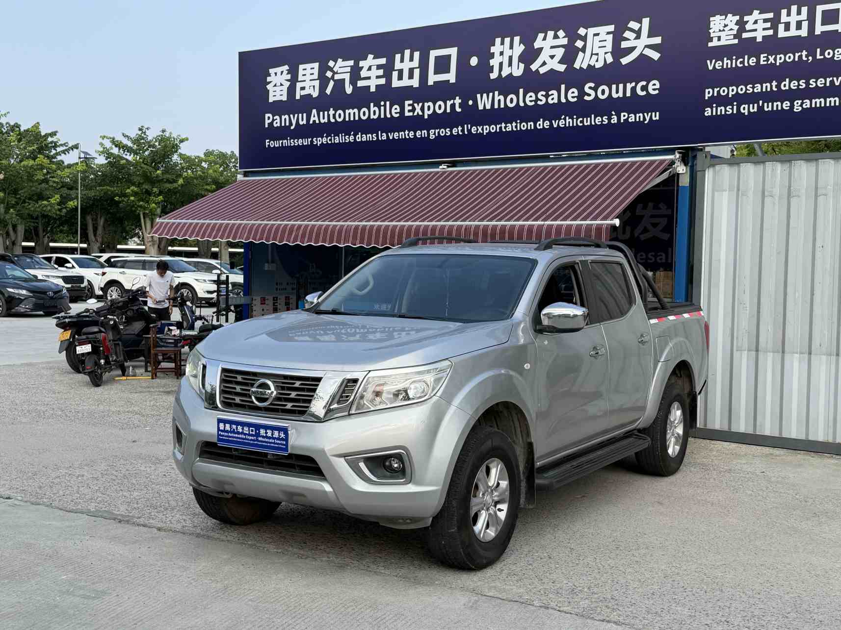 Nissan Navara 2017 – 2.5L QR25 Automatique 4x4 (Luxury Edition)