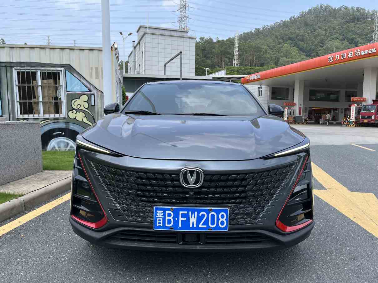 Changan UNI-T 2020 – 1.5T Automatique (Premium Edition)