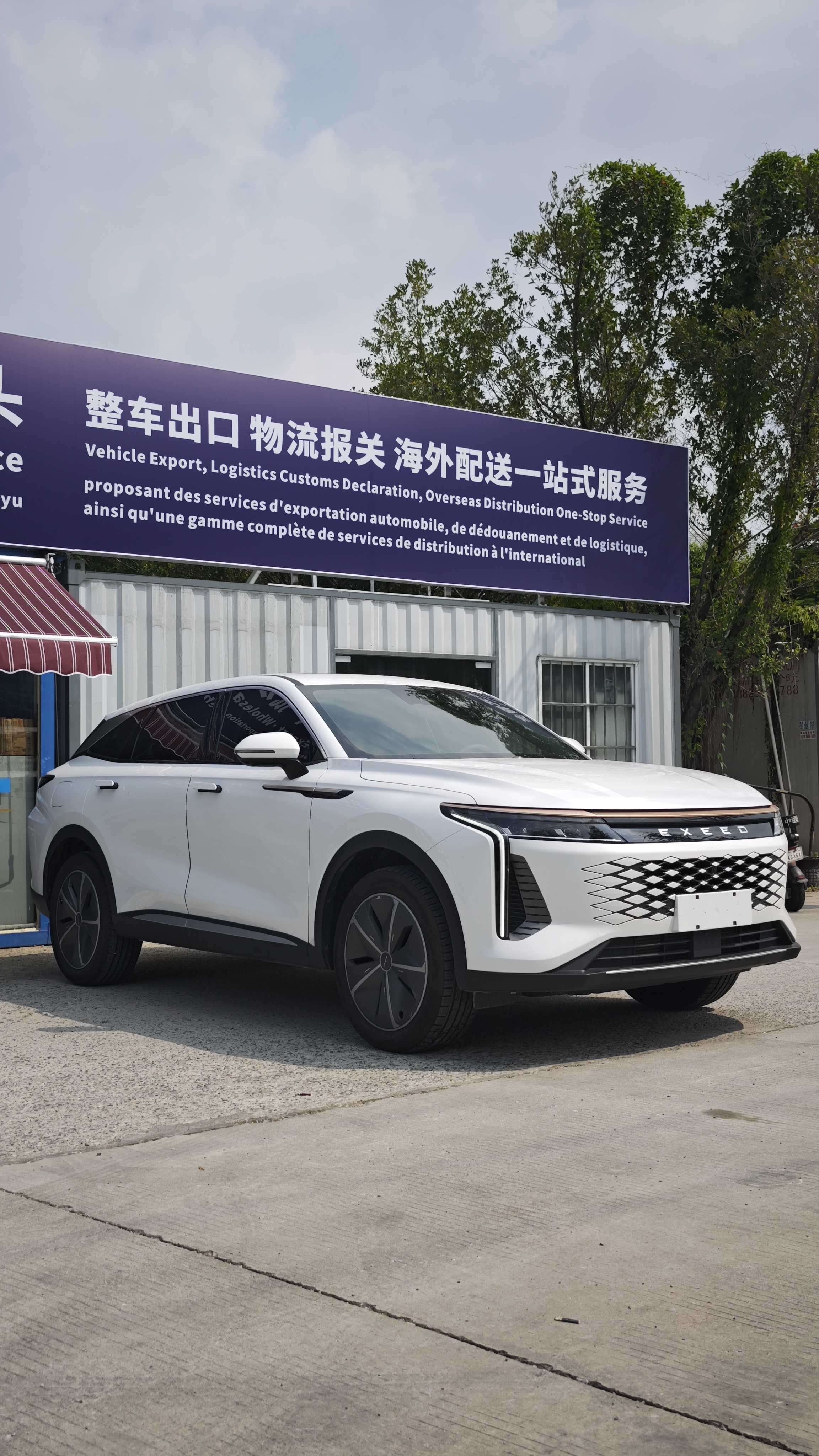 Exeed Yaoguang (Xingtu) 2023 – 400T 2.0T AWD (Version Poisson Volant)