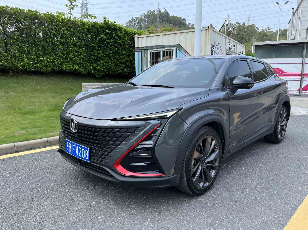 Changan UNI-T 2020 – 1.5T Automatique (Premium Edition)