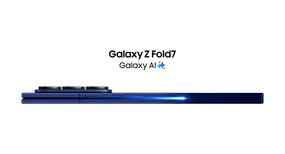 Samsung Galaxy Z Fold 7 5G (256 GB) – La Révolution Pliable Ultra-Fine et Ultra-Puissante
