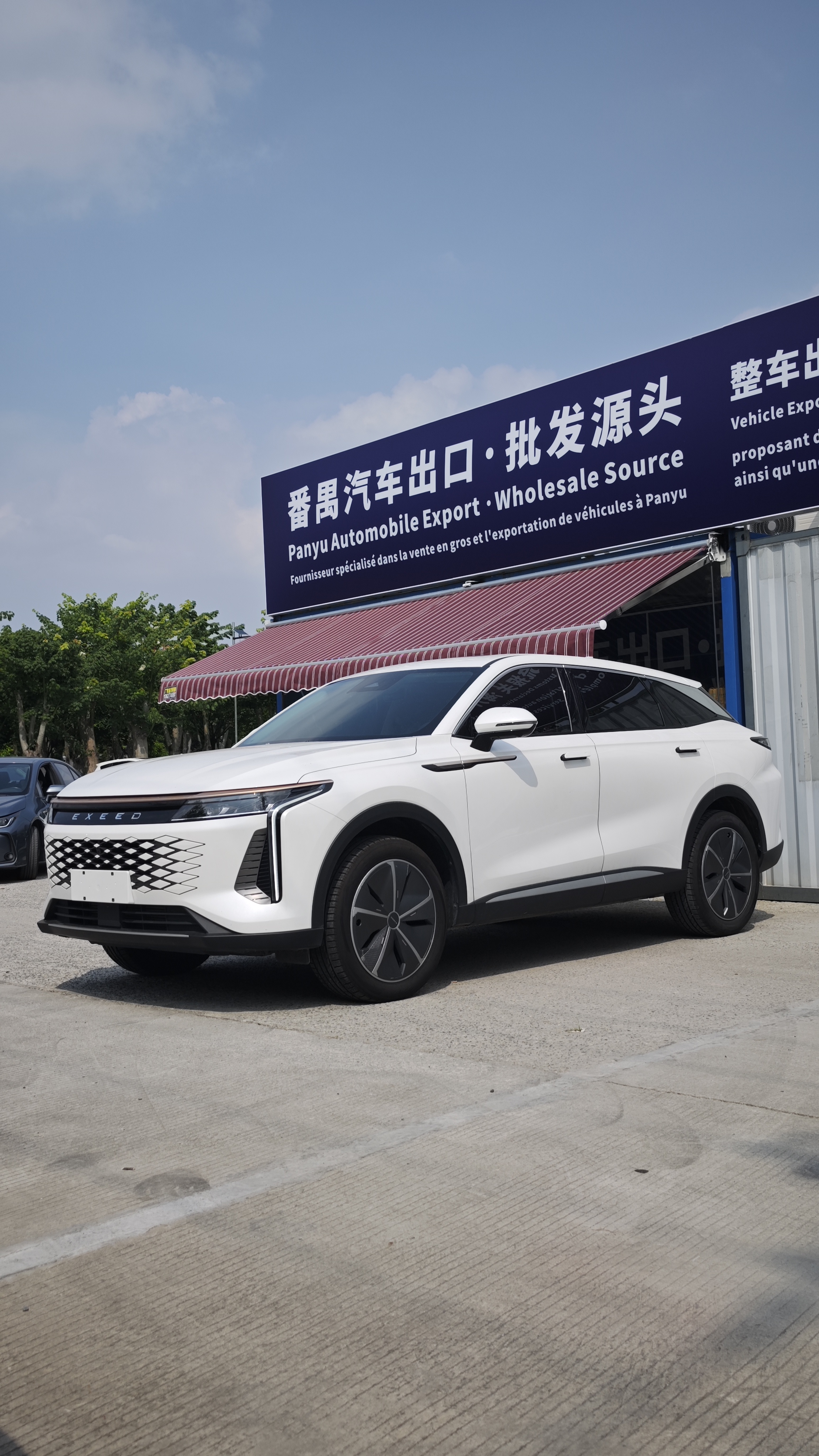 Exeed Yaoguang (Xingtu) 2023 – 400T 2.0T AWD (Version Poisson Volant)
