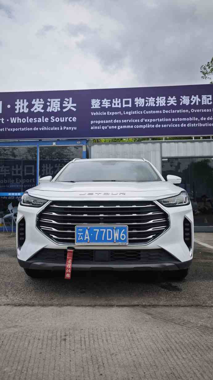 Jetour X70 Plus 2021 – 1.6T DCT (Version Di / 5 Places)