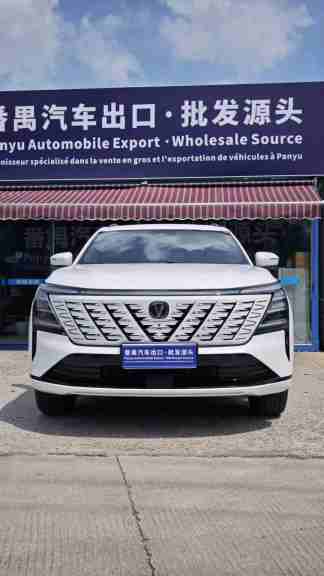 GAC Trumpchi GS4 Plus 2021 – 2.0T Automatique (Star Galaxy Edition)