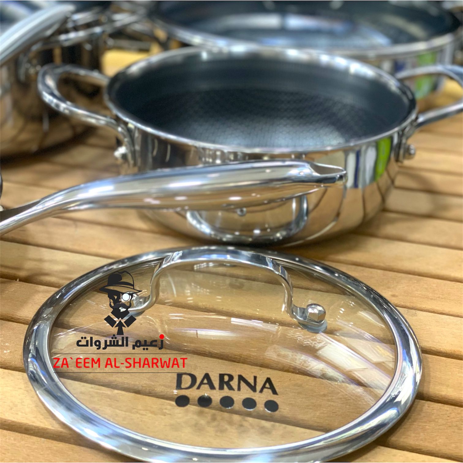 طقم ستانلس ستيل DARNA