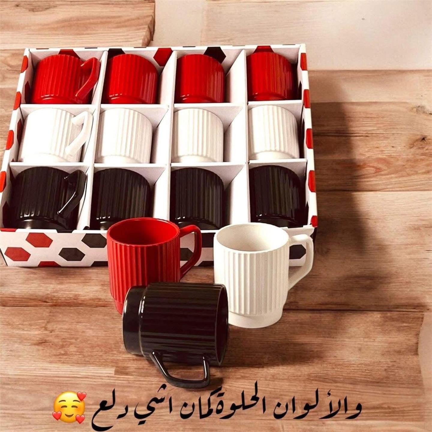 طقم مجات ملون