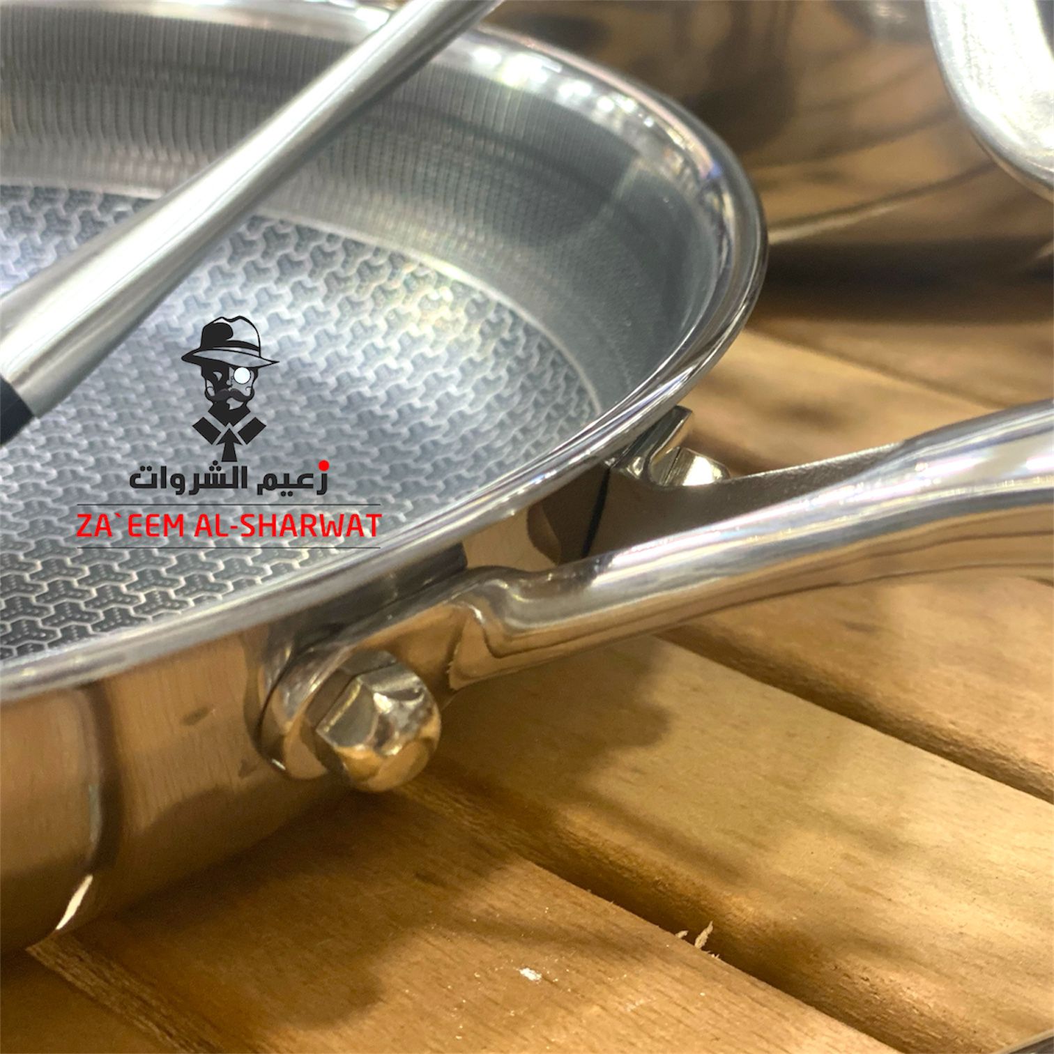 طقم من شركة DARNA